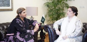 Senator Zehri, PM's Aide Alam unite for climate justice in Pakistan