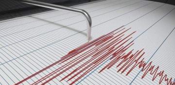 Quake strikes Azerbaijan's Jalilabad district 