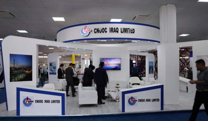  China’s CNOOC secures major contract in Iraq 