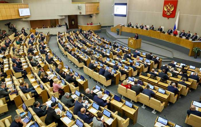 Russian State Duma approves federal budget for 2025-2027