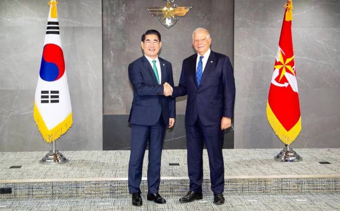 EU and South Korea condemn North Korea's military aid to Russia 