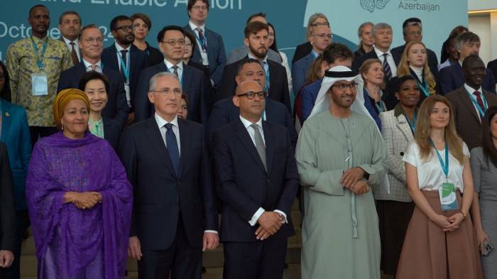 COP29: Baku readies to host major climate summit 