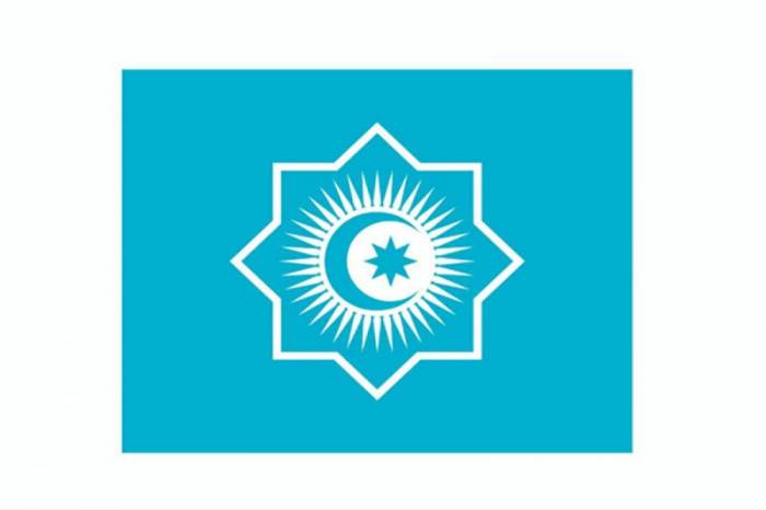 OTS adopts a new flag