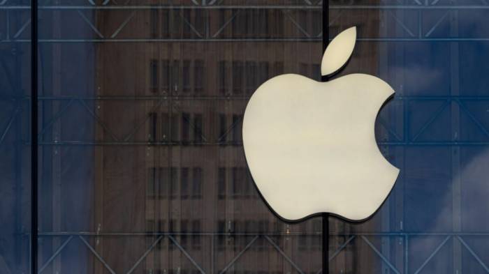 Apple to face first EU antitrust fine under digital markets act