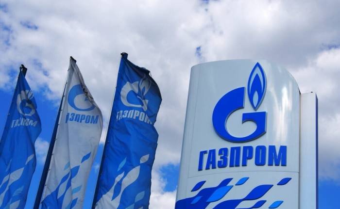  Gazprom leaves Latvia: What will the shareholder shift lead to? 