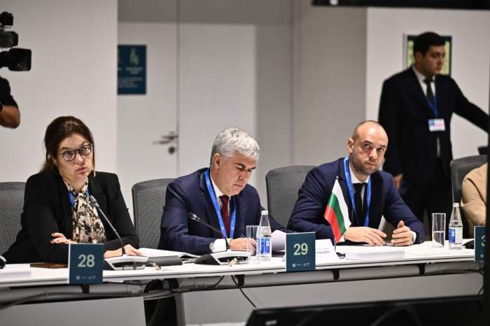 News about - COP29: 9th Ministerial Meeting on Green Energy Development and Transmission held
