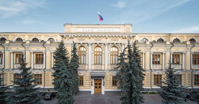 Bank of Russia sets dollar rate at 100 rubles for November 16-18 