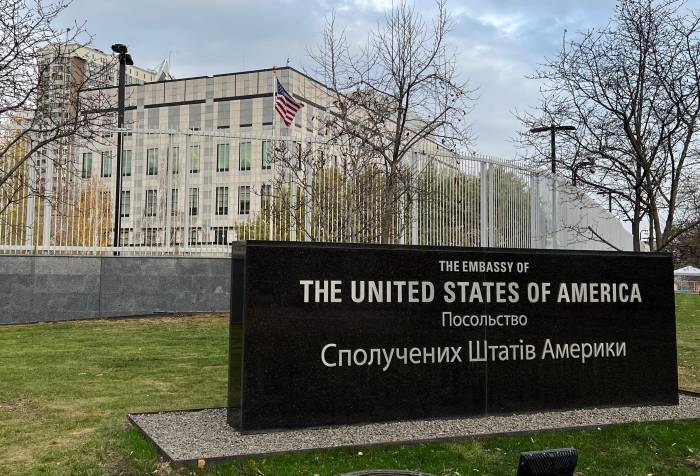 Potential attack risk forces U.S. to shut down embassy in Ukraine