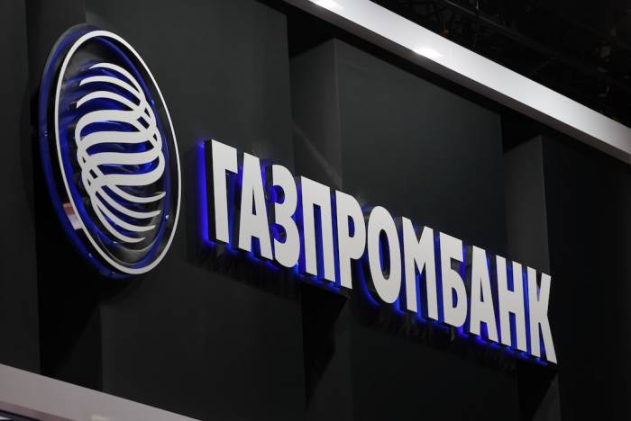 US Treasury imposes new sanctions on Russia's Gazprombank 