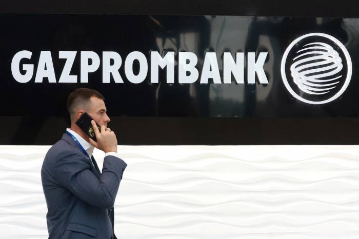  Sanctions on Gazprombank: Their impact on financial systems and global politics 