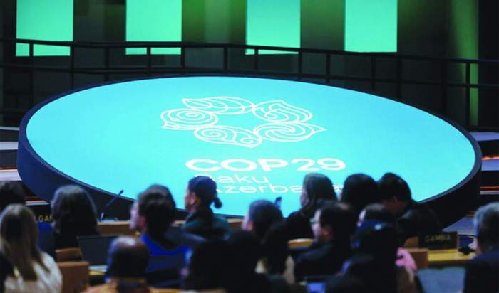 Pakistan's stance on climate change and its focus on COP 29 