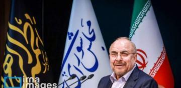 Iran's Speaker urges Syria's neighbors to remain vigilant 