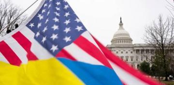 US announces new military aid package worth $425 million 