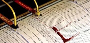 Earthquake hits Iran, casualties reported
