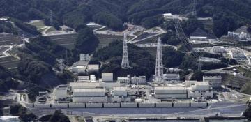 Japan’s nuclear reactor shut down again shortly after restarting operations