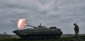 US must accept the impossibility of Ukraine's victory: magazine