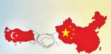 China, Türkiye to hold 2nd meeting of Intergovernmental Cooperation Committee mechanism 