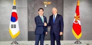 EU and South Korea condemn North Korea's military aid to Russia 