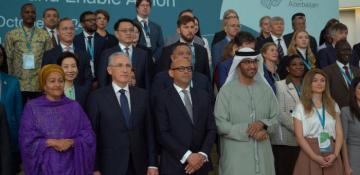 COP29: Baku readies to host major climate summit 