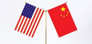 China reaffirms commitment to 