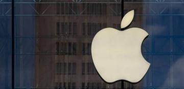 Apple to face first EU antitrust fine under digital markets act
