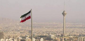 Iran sentences four people to death for alleged spying for Israel