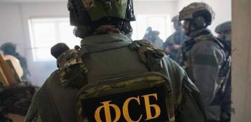 Russia's FSB seizes 1 ton of cocaine en route to Europe