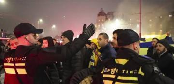 Israeli soccer fans assaulted in Amsterdam 