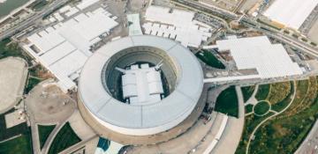 COP29 Green Zone tickets now available 