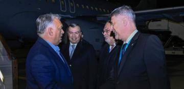 Hungarian PM arrives in Azerbaijan for COP29 