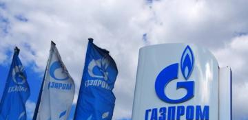  Gazprom leaves Latvia: What will the shareholder shift lead to? 