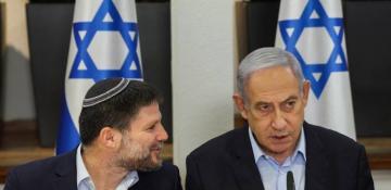 Israeli foreign minister says preparations underway for annexing some West Bank areas 