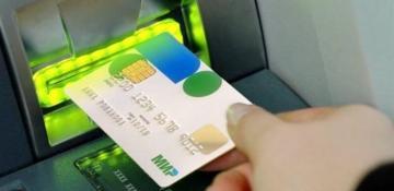 Iran and Russia link bank card systems to bypass sanctions 