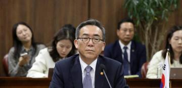 South Korea 'strongly confident' US alliance will thrive under Trump 