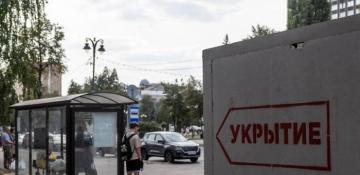 Russia launches mass production of mobile bomb shelters for protection against radiation