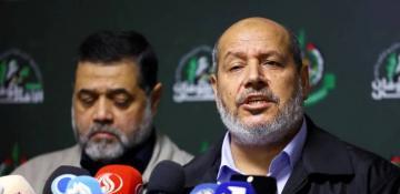 Qatar says Hamas leaders are no longer in Doha, but the office remains open 