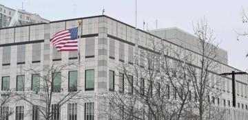 US closes embassy in Ukraine due to warning of potential large-scale air raid