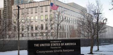 US closes Kyiv embassy over strike threat after Ukraine fires ATACMS 
