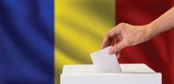  Romania's 2024 presidential election: A new era or political uncertainty? 