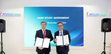 SOCAR, Tree Energy Solutions partner to explore electric natural gas project 