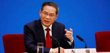 Chinese premier chairs State Council executive meeting