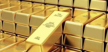 Gold prices dip after reaching 20-month high