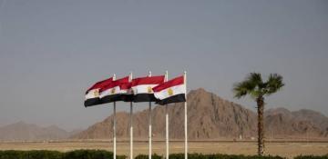 IFC pledges $605m to support Egypt’s green economy 