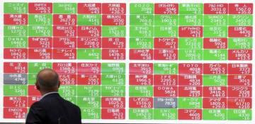 Asian stocks fall amid Trump’s cabinet appointments, tariff concerns 