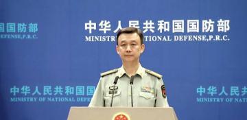 Senior Chinese military official under investigation, defence ministry says 