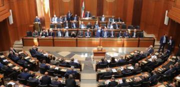 Lebanon set to elect new president on Jan. 9