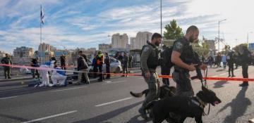 Hamas claims responsibility for shooting attack in West Bank 