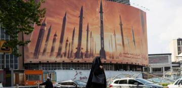 Iran nuclear proliferation 