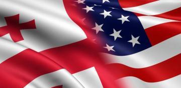 US ends strategic partnership with Georgia