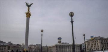 Ukraine under air raid alert as explosions rock multiple cities